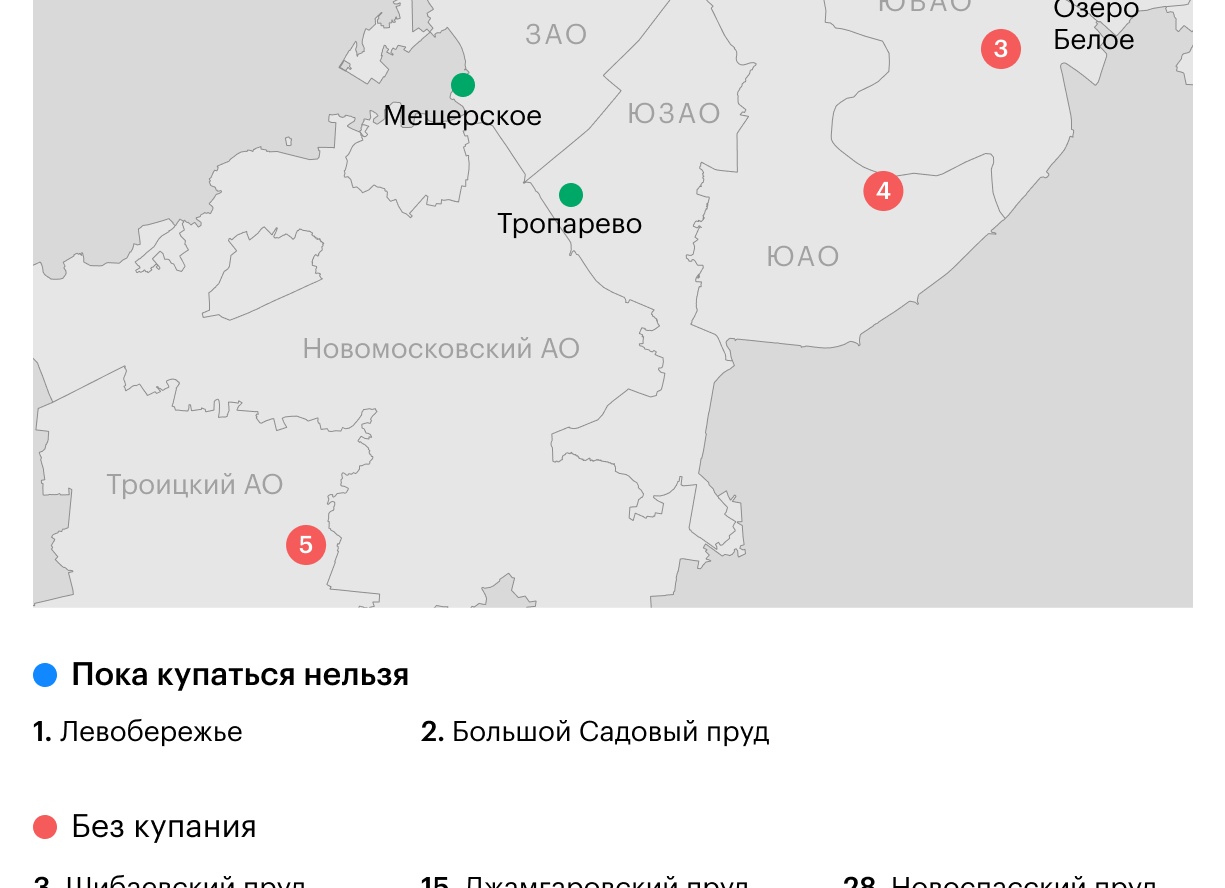 Купаемся в Москве и Московской области: Гид по лучшим пляжам и местам для летнего отдыха