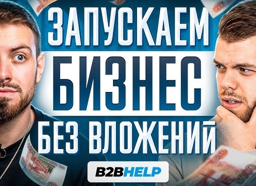 Дропшиппинг на Авито 2025: как сделать рыбалку и туризм вашим успешным бизнесом
