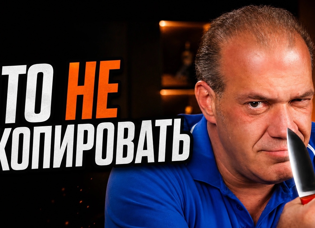 ТОП-7 ножей, которые нельзя носить, даже если очень хочется