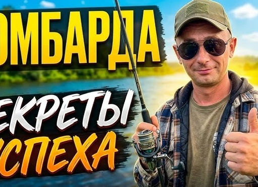 Шесть моих секретов успешной ловли подлещика зимой