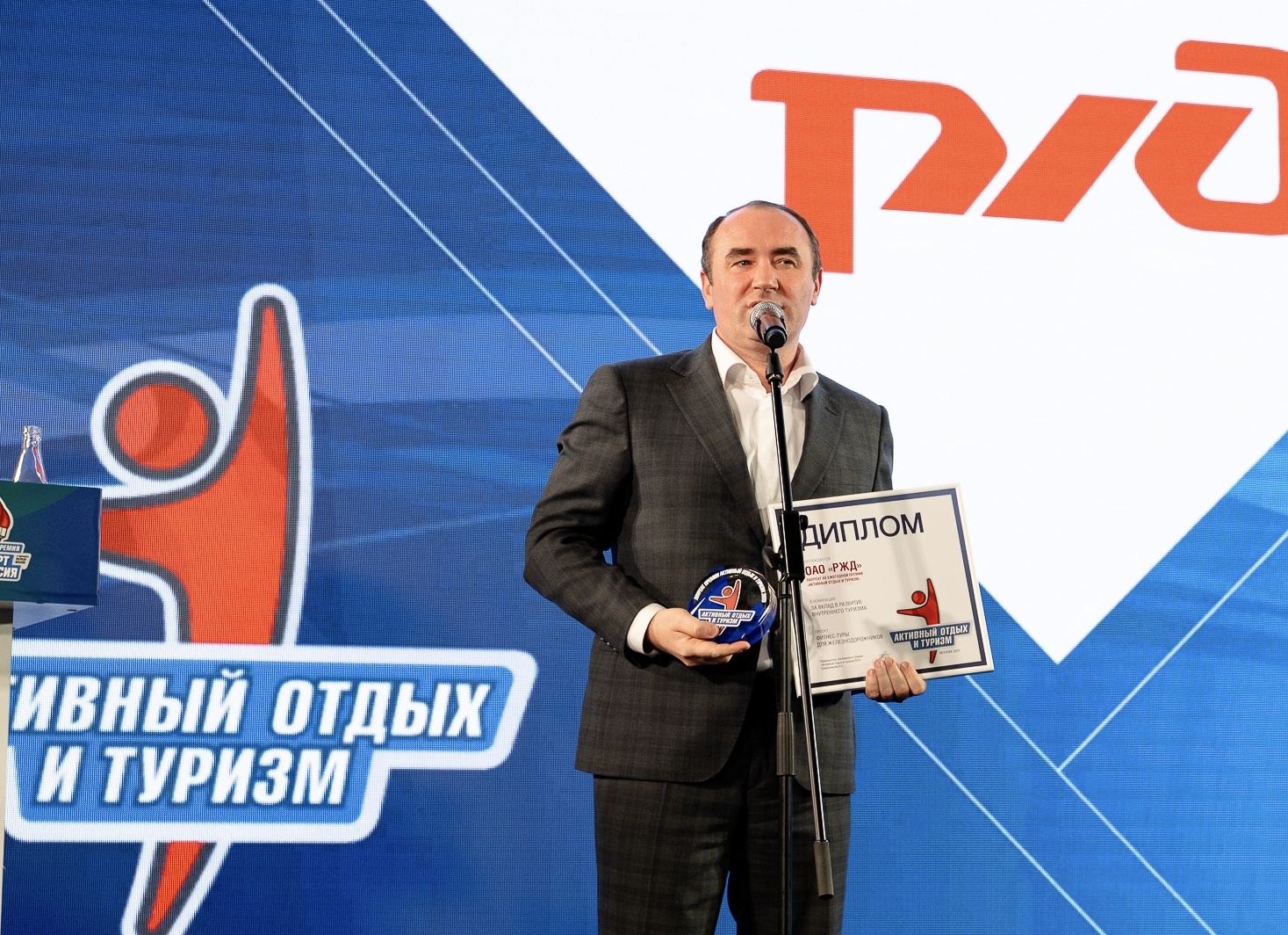 Интересные направления для внутреннего туризма