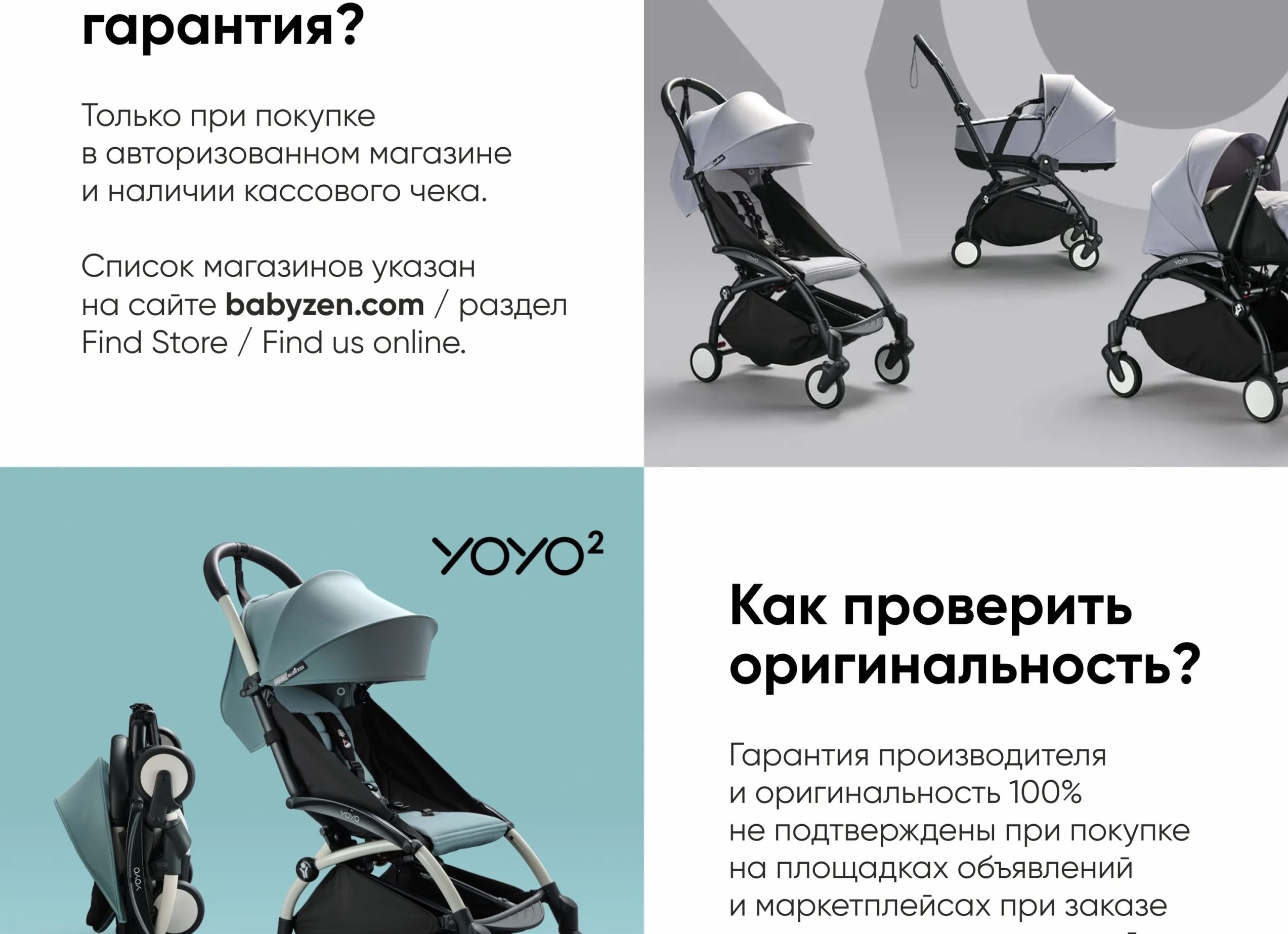 База поставщиков для продажи на маркетплейсах. Охота и рыбалка.