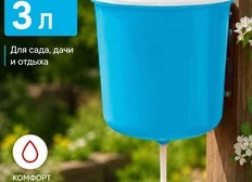 🏡 WILDBERRIES: Сад, огород и отдых — 12 находок для дачи и природы