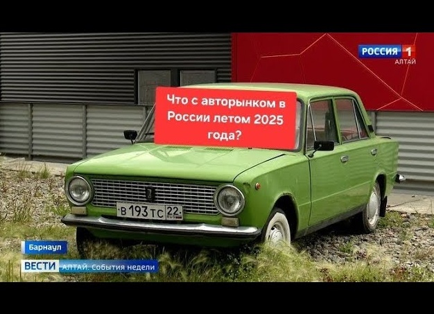 На Алтай летом на автомобиле: где отдохнуть и куда поехать