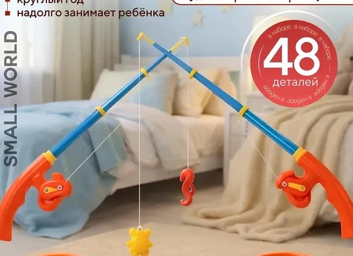 Ловим плотву круглый год