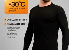 Товары для рыбалки, охоты, спорта и туризма в Бутурлиновке.